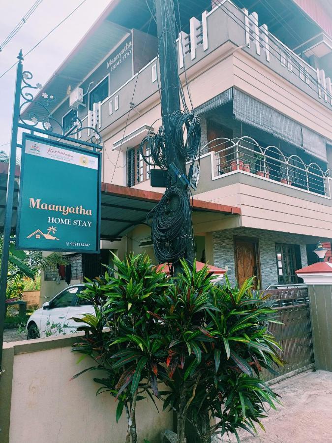 Maanyatha Home Stay Manipal Bagian luar foto